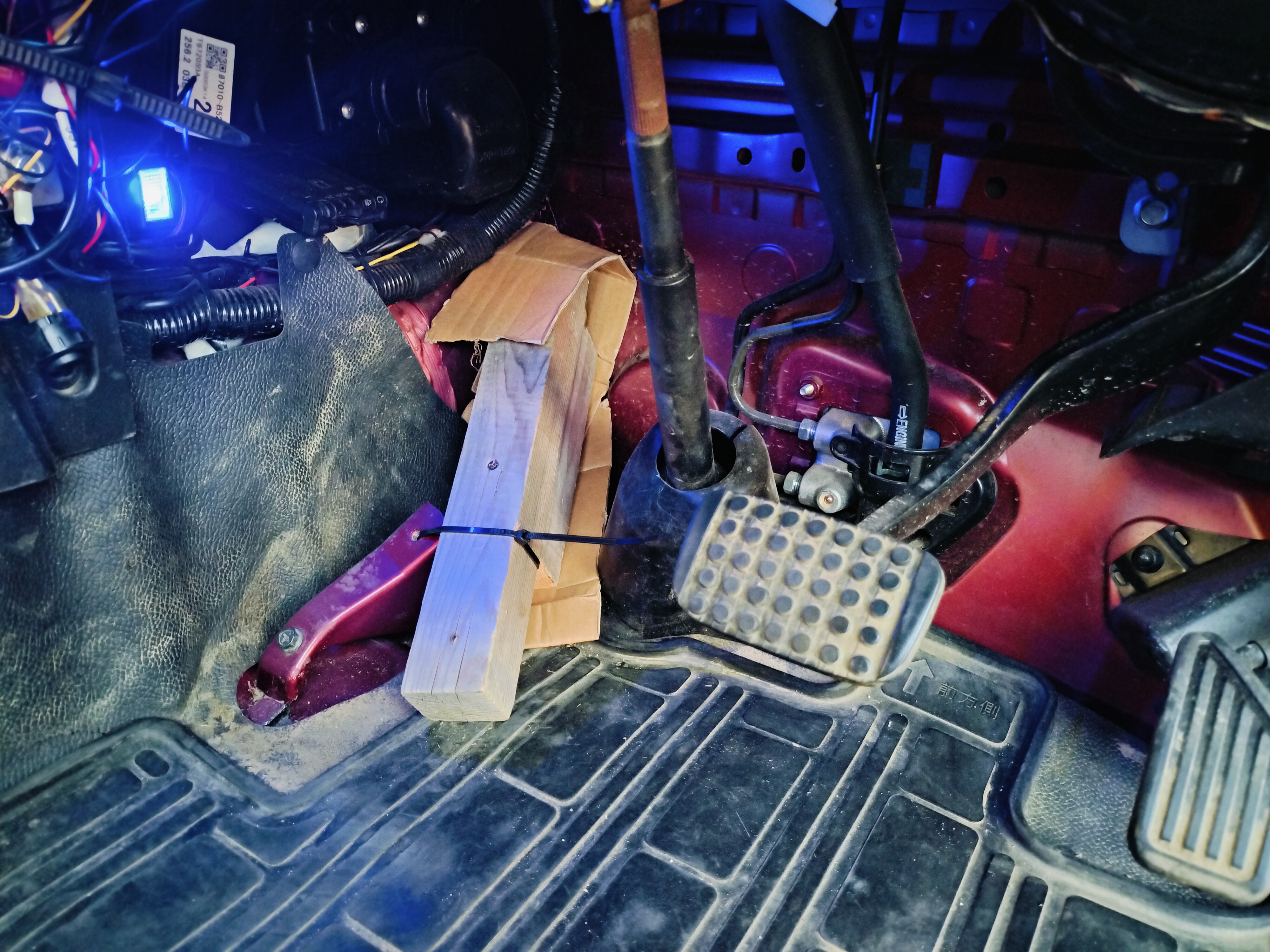 Thumbnail of post image 026